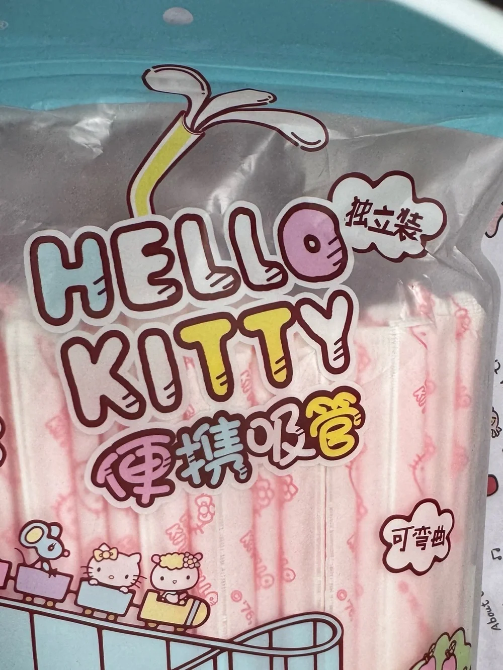 Sanrio Hello Kitty Individually Wrapped Disposable Party Straws Pack
